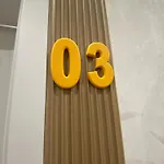 Nebula Tirana