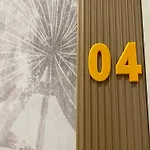 Nebula Апартаменты Тирана